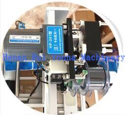 small bottle labeling machine (4)