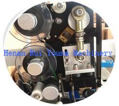 small bottle labeling machine (5)