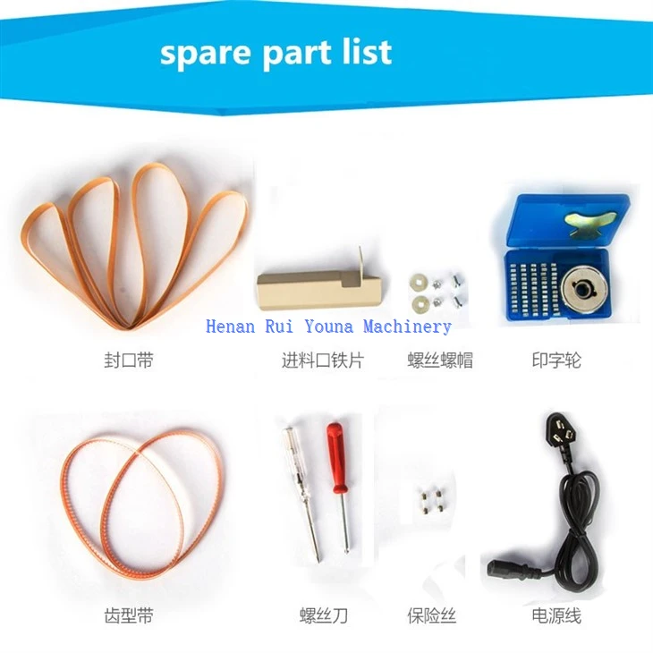 Auto Bag Sealer